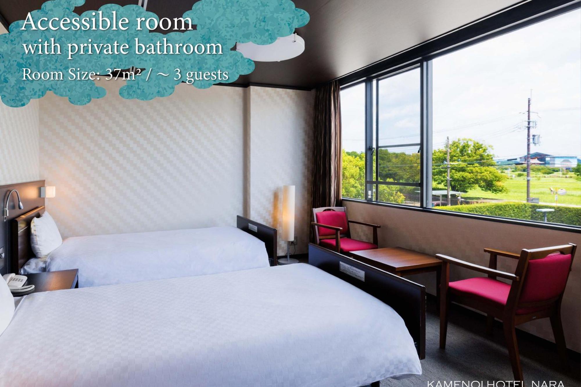 Kamenoi Hotel Нара Екстериор снимка